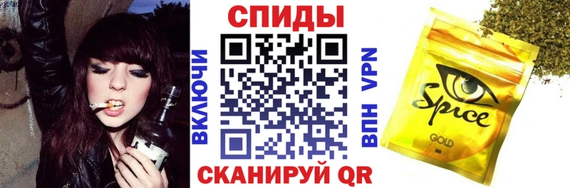 БУТИРАТ Butirat  где купить   Кувшиново 