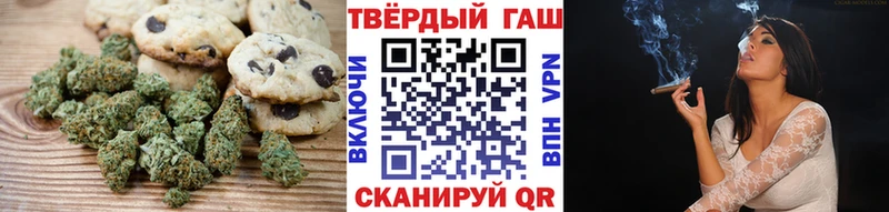 купить наркотики сайты  Кувшиново  Еда ТГК марихуана 