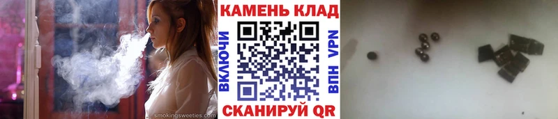 ГАШИШ индика сатива гидра ссылка Кувшиново