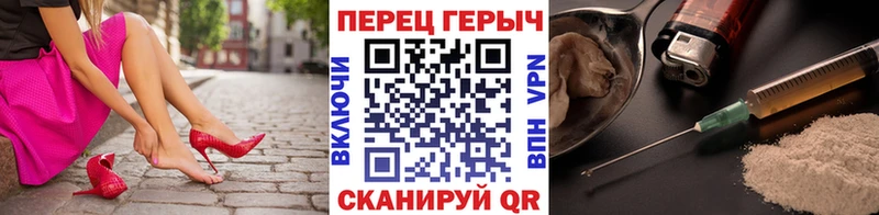 ОМГ ОМГ   Кувшиново  ГЕРОИН Афган 