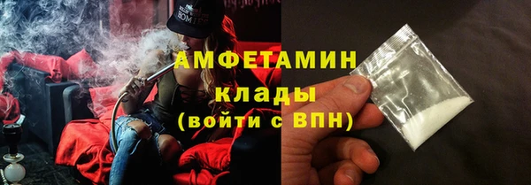 Альфа ПВП Беломорск