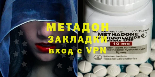 мет Баксан