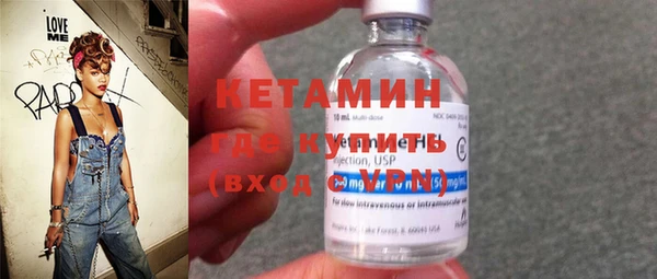 мет Баксан