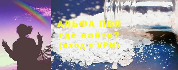 мет Баксан