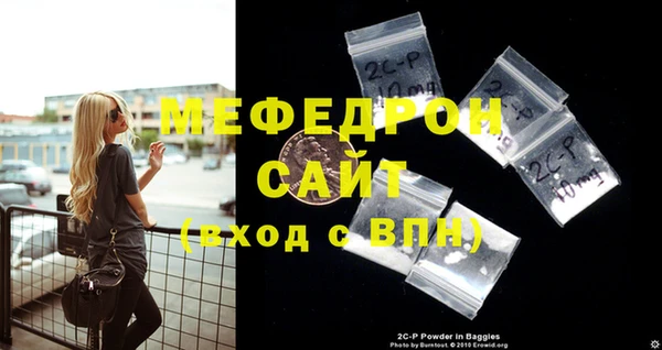 Альфа ПВП Беломорск