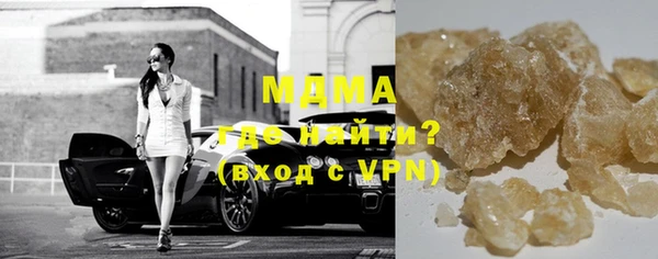 стаф Балахна