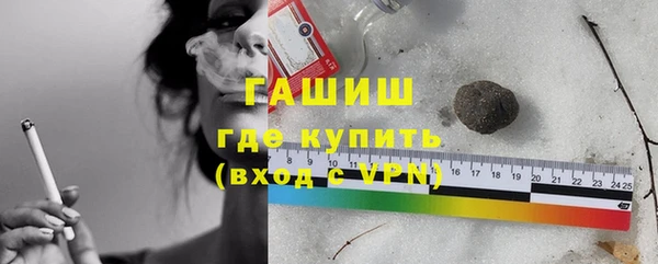 кокс Белоозёрский