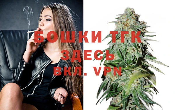 кокс Белоозёрский