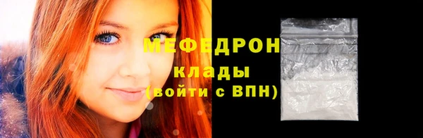 мет Баксан