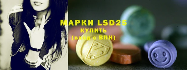 кокс Белоозёрский