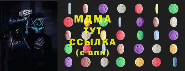 Альфа ПВП Беломорск