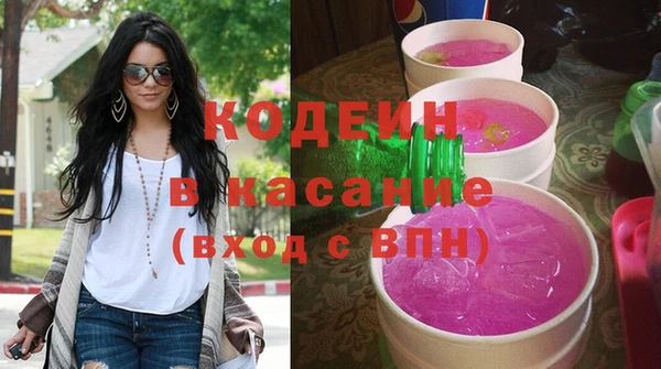 кокс Белоозёрский