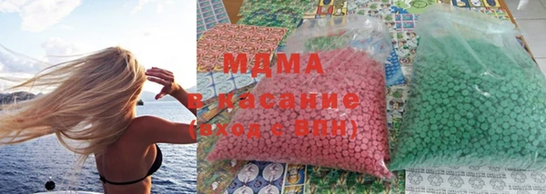 стаф Балахна