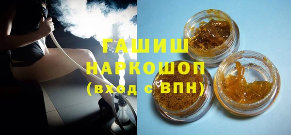 Альфа ПВП Беломорск