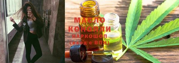 кокс Белоозёрский